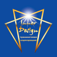 Тренинг гармоничного развития человека