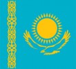 Германия инвестирует в Казахстан