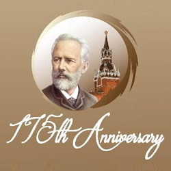 Концерт к 175-летию П.И. Чайковского на Мальте