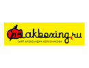 AK-Boxing