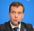 Президент РФ Дмитрий Медведев о создании Форума по безопасности Россия-Евросоюз
